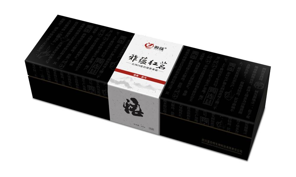 鸡冠区包装设计新趋势：本土文化与现代审美的深度融合之道